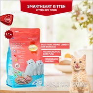 SMARTHEART KITTEN 1.1KG Dry Cat Food Smart Heart KITTEN Food Sh Hair And Skin Chicken Chicken Chicke