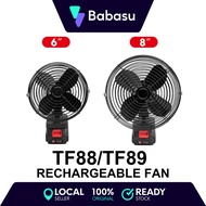 GLINK 21V 6/ 8 Inch Portable Camping Fan Cordless Rechargeable Fan