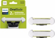Philips OneBlade 原廠正品護理刀頭，相容於所有 OneBlade 和 Pro QP229/50 平行進口