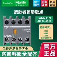 Schneider Schneider AC Contactor Formal Installation Auxiliary Contact Contact LANN31N Three Normall