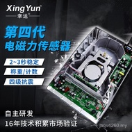 Percent High Resolution Balance Percent Analysis Balance One of Electronic Scales Laboratory Electro