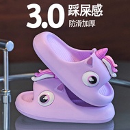 selipar dalam rumah selipar wanita selipar perempuan Children's Anti-Slip Summer Princess Cartoon Sl