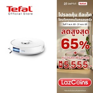 [สินค้าใหม่] หุ่นยนต์ดูดฝุ่น X-PLORER SERIE 140 รุ่น RG9177WH