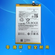 Suitable for Xiaomi Redmi Redmi12 Battery Redmi 12C/13C Battery BN5R BN5K BN5Q Electric Board