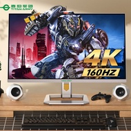 [MHUS] TITAN ARMY 32 inch 4K160Hz MiniLED Fast IPS 0.5MS Response Gaming Monitor P32A6VP Type-C 65W 
