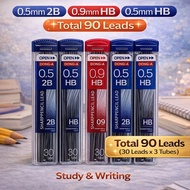 Korea Mechanical Pencil Lead Refill Set 90pcs (30x3 Tubes) | 0.5mm 2B / 0.5mm HB / 0.9mm HB | Smooth