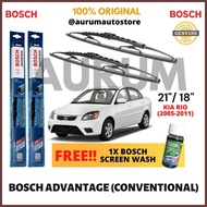 ∷ Bosch Advantage Wiper blade set for Kia Rio 2005-2011 (21/18) 2pcs