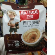 AH HUAT White Coffee Extra Rich Kopi Putih Lebih Kaw