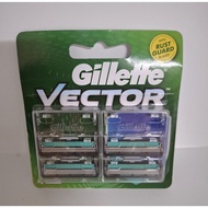 Gillette Razor Blade Genuine 1