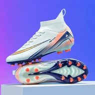 รองเท้าฟุตบอลรุ่น Messi Ronaldo World Cup สำหรับผู้ชายและผู้หญิง รองเท้า TF สำหรับเด็กนักเรียน หัวเข