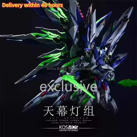 【In Stock】KOSMOS Sky Defender Lighting Components Unclear Power Combat Mecha Level-Ultimate Npcm-017