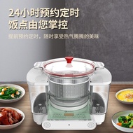 S-T💗Low Sugar Rice Cooker Multi-Functional Household Sugar Control Rice Cooking Cooker Steamer Rice Soup Separation Drai