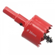 Professional Bi Metal Hole Saw Arbor Hole Saw for Precise Drilling