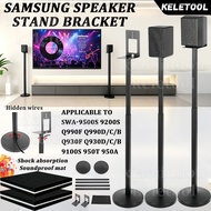 Satellite surround bracket floor is suitable for Samsung Q990 Q330  cinema speaker tripod SONOSPLAY1