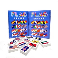 Country Flag Erasers 48PCS