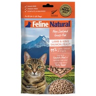 Feline Natural Freeze-Dried Cat Food 100g – Lamb, Beef & Hoki, Salmon, Chicken | Premium Natural Gra