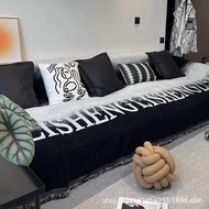 All-Inclusive Sofa New Style Cover Seat Cushion Cover Sofa Blanket Four Seasons Universal Sofa Cover