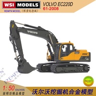 WSI 1: 50 Volvo EC220D Excavator Volvo Excavator Alloy Car Model 61-2008