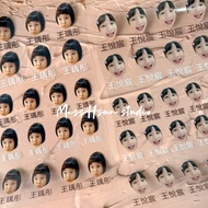 Slightly Smoked Design|Customized Big Headshot+Name 46 Stickers Crystal Transfer Taiwan MIT Waterpro