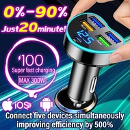 0%-90% Just 20 Minute Car charger 300W 5 Ports Car charger adapter Car charger fast charging  Usb ca
