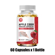 Omilay Apple Cider Vinegar Capsule 4200 mg Organic Apple Cider Vinegar Dietary Supplement กัมมี่ แอป