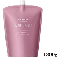 Shiseido Professional SUBLIMIC LUMINOFORCE Hair Treatment 1800g b6088