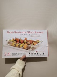 2.2L耐熱玻璃長方形烤盤