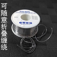 Available Electric Soldering Iron Lighter Soldering Wire High Purity 0.8mm63/37 Low Temperature Stai