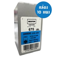 ถ่านเครื่องช่วยฟัง ( REXTON 675 Battery )