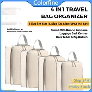 4PCS/8PCS Set Travel Storage Bag Compression Luggage Storage Bag/Compression packing cube/Packing Cu