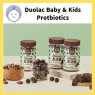 Duolac Baby protbiotics choco ball, Kids Probiotics