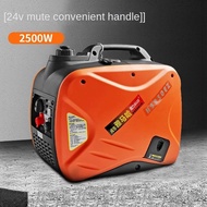 24V 2.5KW Gasoline Generator Silent Portable DC Start-up Model