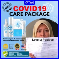 EZON First Aid Kit Health care Spray First aid kit set Detox Hand sanitizer Sterilizer SB96 Eage Nan