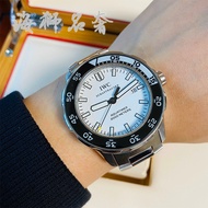 Iwc IWC Ocean Timepiece Series Automatic Mechanical Men's Watch-Public Price 44000