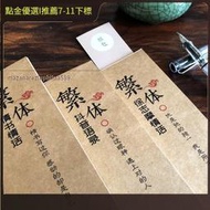 臺北現貨老人起立輔助器沙發硬椅子地板助起立海綿墊老年人助力起身坐墊