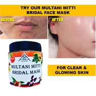 Imported Ayurveda Multani Mitti Clay Face Mask With Kumkumadi Oil