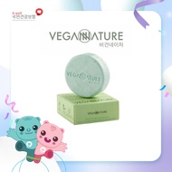 [VIGAN NATERE] Shampoo Bar (2ea) 100g