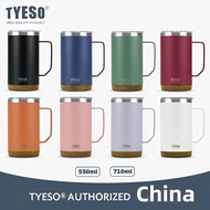 TYESO Thermal Coffee Cup With Side Handle (530ml/710ml) TS-8836/TS-8837