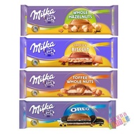 Milka Chocolate 300g