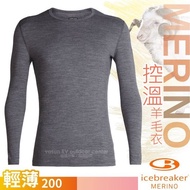 [New Zealand Icebreaker] Men 200 Oasis Merino Wool Lightweight Long-Sleeved Round Neck Top Thermosta