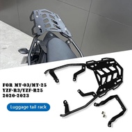 for YZF-R3 MT-03 MT-25 YZF-R25 20-23 motorcycle rear shelf tail rack extension luggage rack tail rac