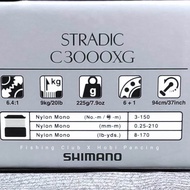 Reel Shimano New Stradic FM 1000 2500HG C3000HG C3000XG 4000 C5000XG