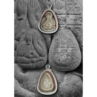 LP Koon (Wat Banrai/Wat Raisimaram) Phra Pidta Roon Koon Hilarb BE2537