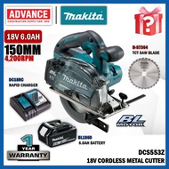 MAKITA DCS553Z 18V Cordless Metal Cutter 150MM (5-7/8")