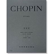 [Laoyang Musical Instrument Store] Y24 Chopin [Original Version] Etude ETUDES Piano Score Full Tone 