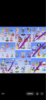 徵 Pokemon 寶可夢 寵物小精靈 超大全 絕版 扭蛋