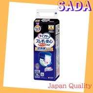 【Japan Quality】Lifree Pants Urine-Absorbent Pad for Incontinence Pants, Secure Fit for Paper Underpa