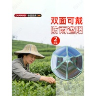 German Tea Picking Sun Hat Straw Hat Dry Farmer Hat Fishing Hat Farmer Rainproof Sunscreen Summer Fo