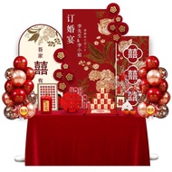 Ready Stock~Engagement Decoration Background Wall Influencer Engagement Banquet Background Board KT 