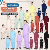 F1 Baju Melayu Adam Sedondon Raya